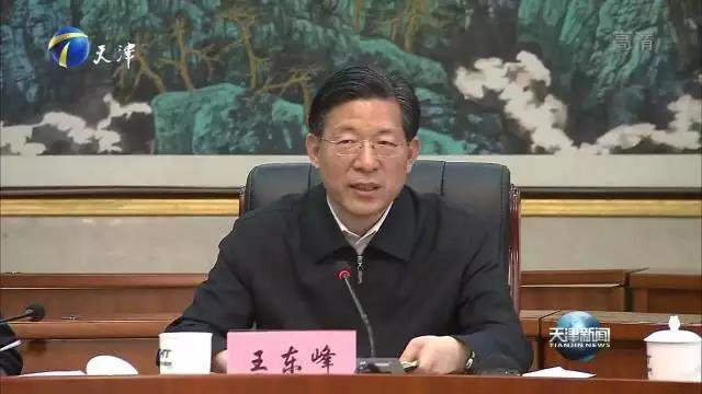 圖片4.png 圖片4.png